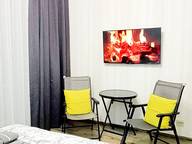 Объявление