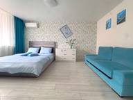 Объявление