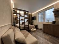 Объявление