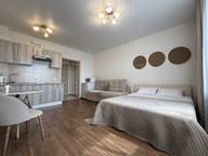 Объявление