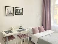 Объявление