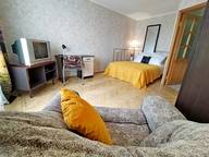 Объявление