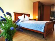 Объявление