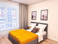 Объявление