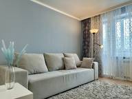 Объявление