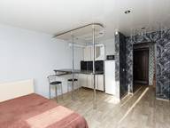 Объявление