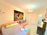 Объявление