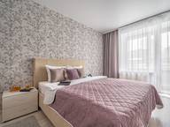 Объявление