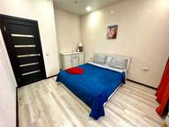 Объявление