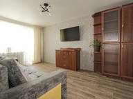 Объявление