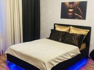 Объявление