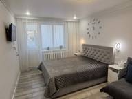 Объявление