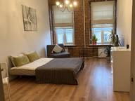 Объявление