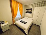 Объявление