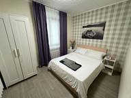 Объявление