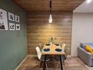 Объявление