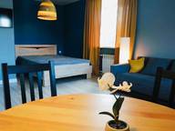 Объявление