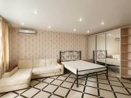 Объявление