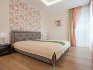 Объявление