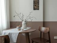 Объявление