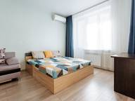 Объявление