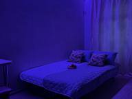 Объявление