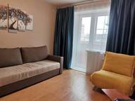 Объявление