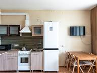 Объявление