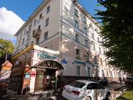 Объявление