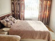 Объявление