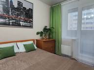 Объявление