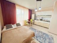 Объявление