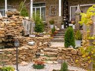 Объявление