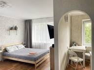 Объявление