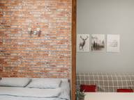 Объявление