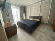 Объявление