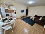 Объявление