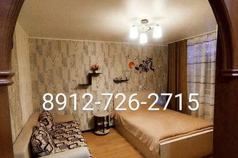 1-комнатная квартира в Кирове, Киров, ул. Физкультурников, 14