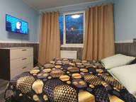 Объявление