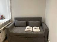 Объявление