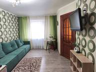 Объявление