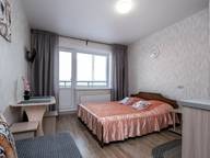 Объявление