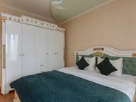 Объявление