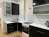 Объявление