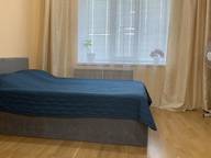 Объявление