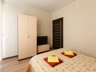 Объявление