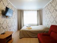 Объявление