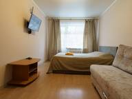 Объявление