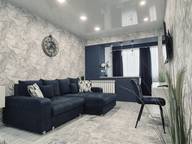 Объявление