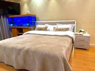 Объявление